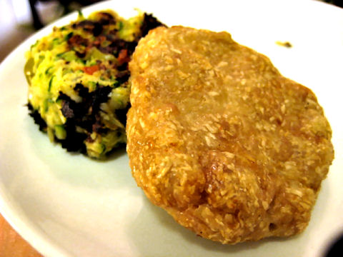 kanakookos